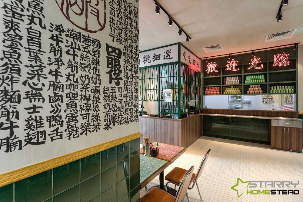 Asian Restaurant with Bar Counter and Dining Table