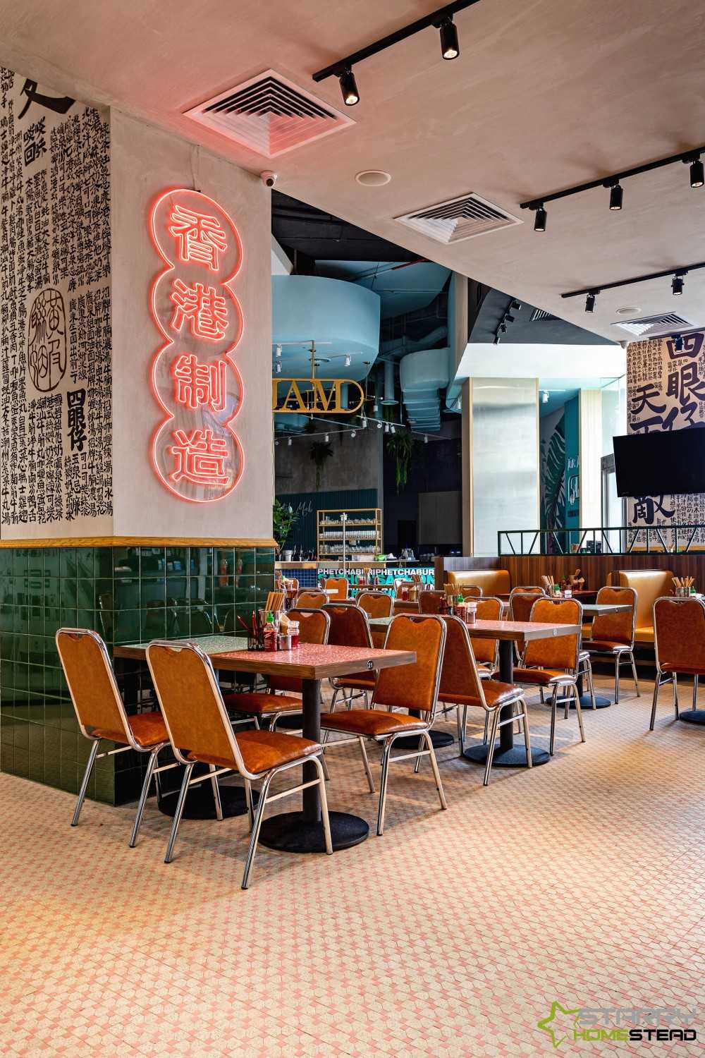 Asian Restaurant with Dining Table and Dining Chairs