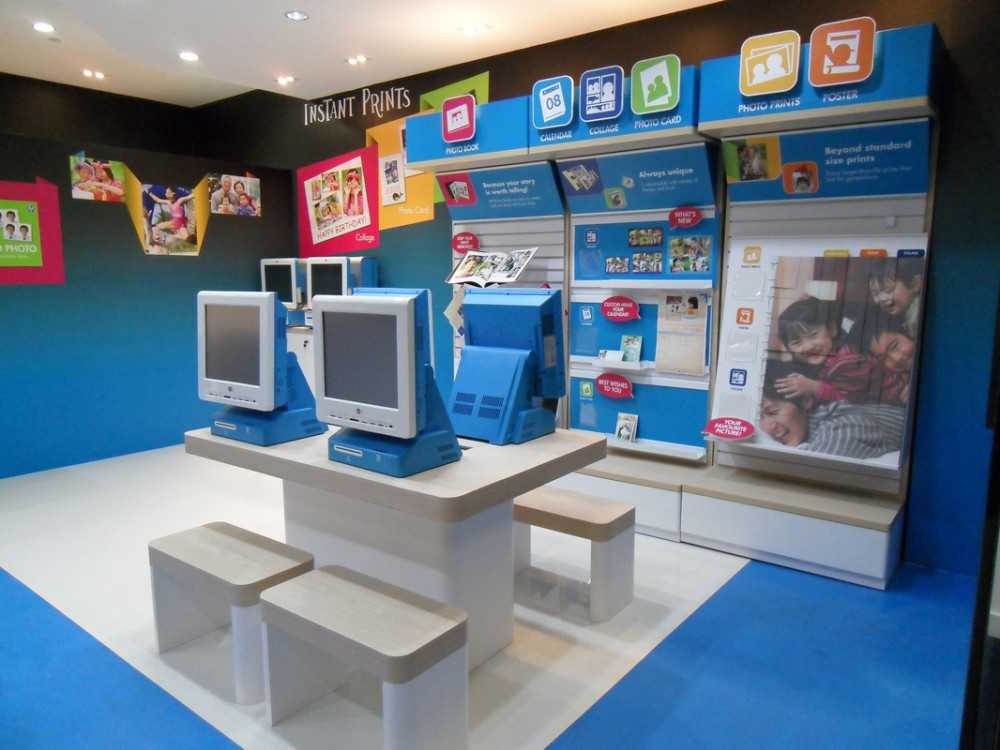 Modern