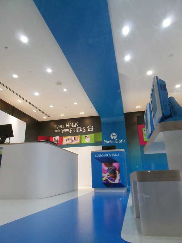 Modern