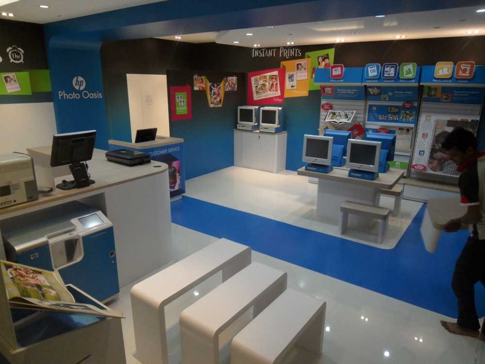Modern