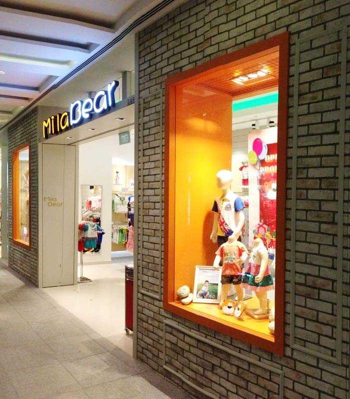 Modern