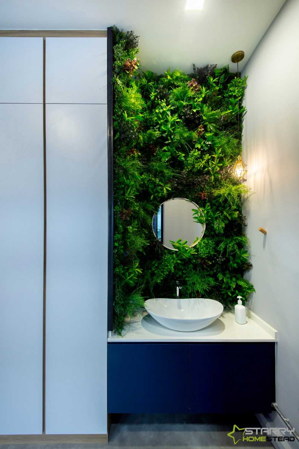 Industrial Bathroom with Mirror and Vanity Counter