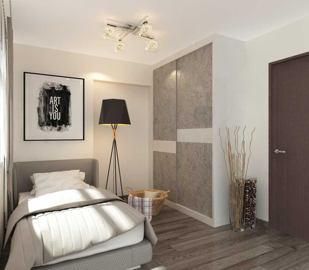 Contemporary