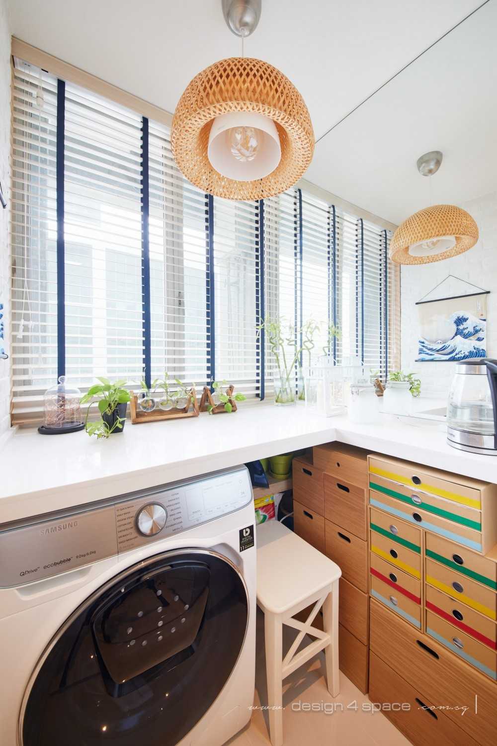 Asian Service Yard with Washing Machine and Waste Bin