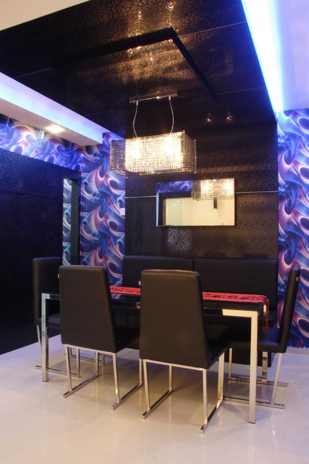 Modern