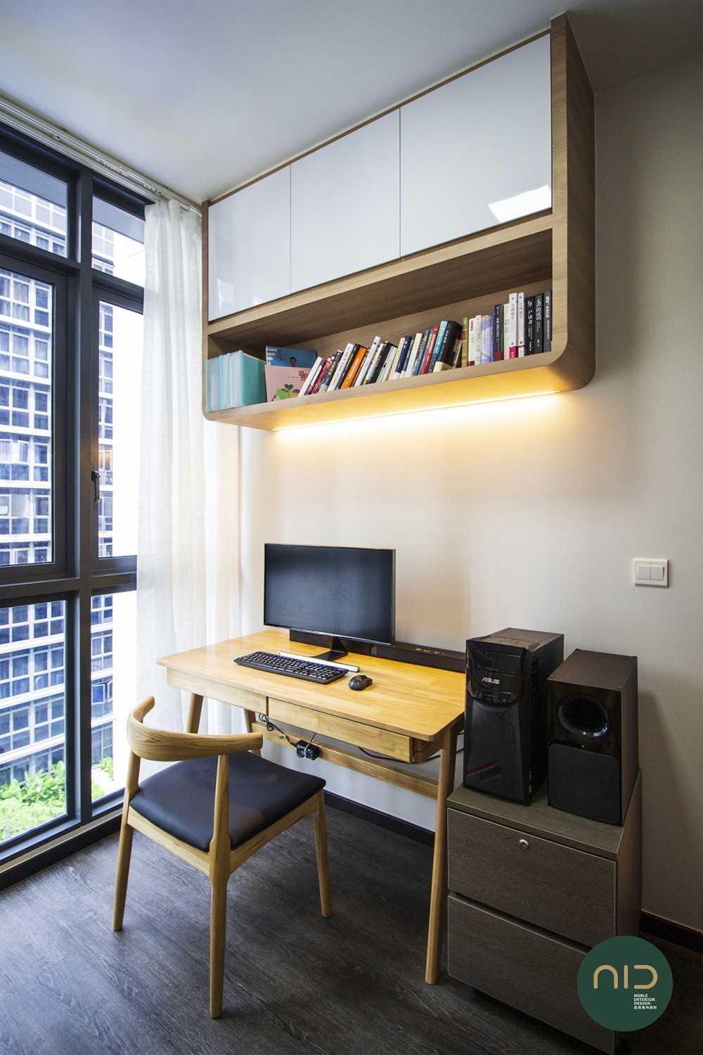 Modern Study with Bookshelf and Desk