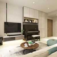 Contemporary