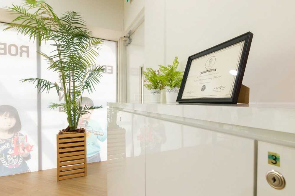 Contemporary Office with Bookshelf and Desk