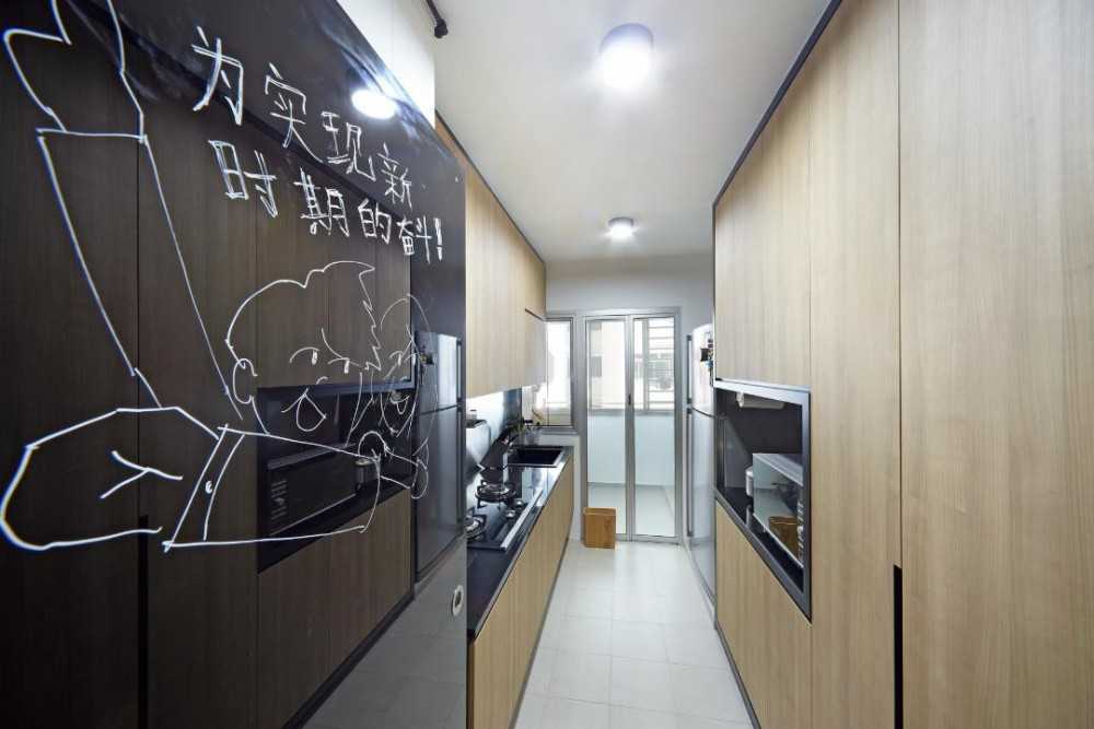 Scandinavian Kitchen with Kitchen Cabinets and Refrigerator
