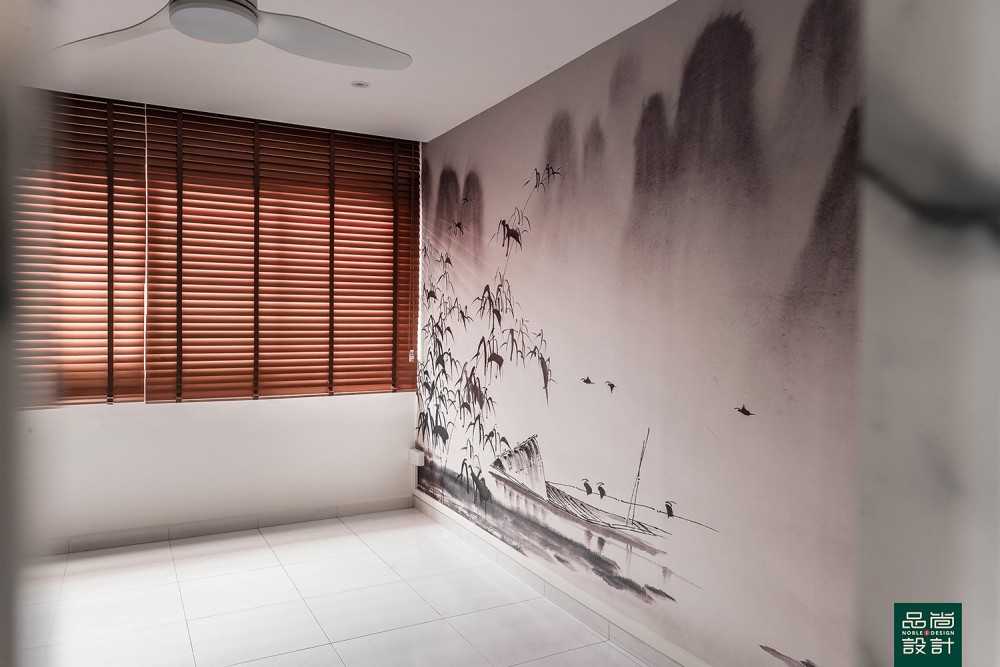 Modern Studio with Homogeneous Tiles and Wallpaper
