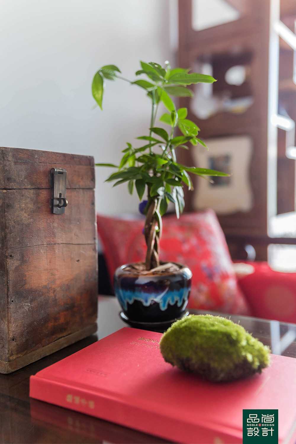 Asian Study with Desk and Desk Chairs
