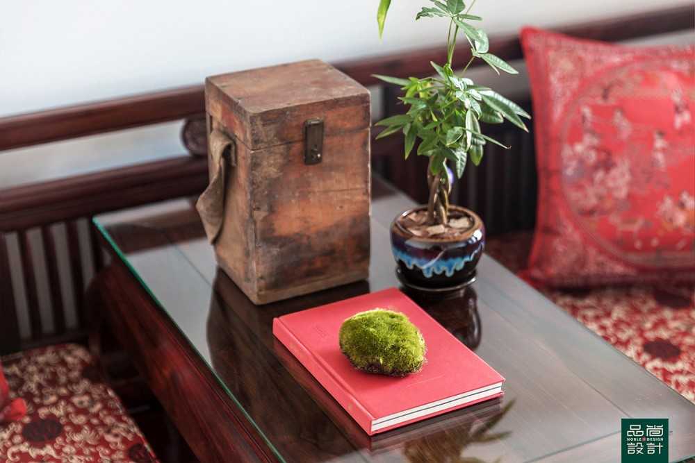 Asian Study with Desk Chairs and Houseplants
