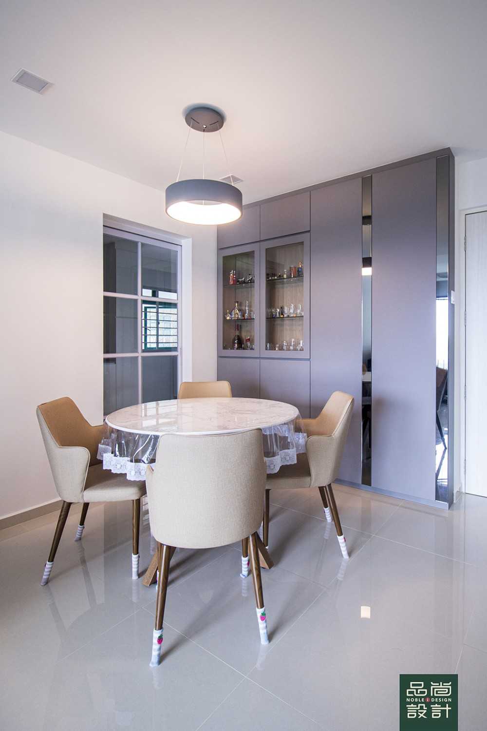 Modern Dining Room with Homogeneous Tiles and Mirror
