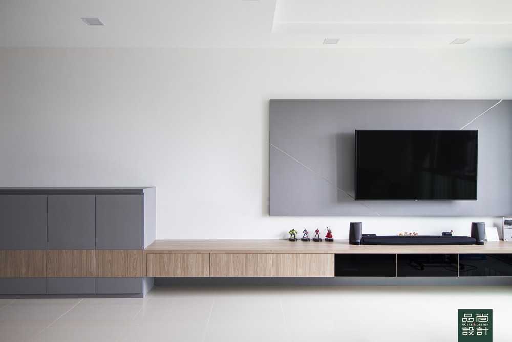 Modern Living Room with TV Console and Feature Wall