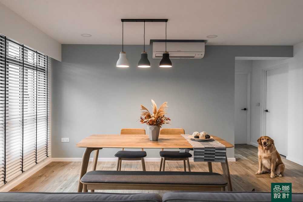 Modern Dining Room with Vinyl Flooring and Dining Table