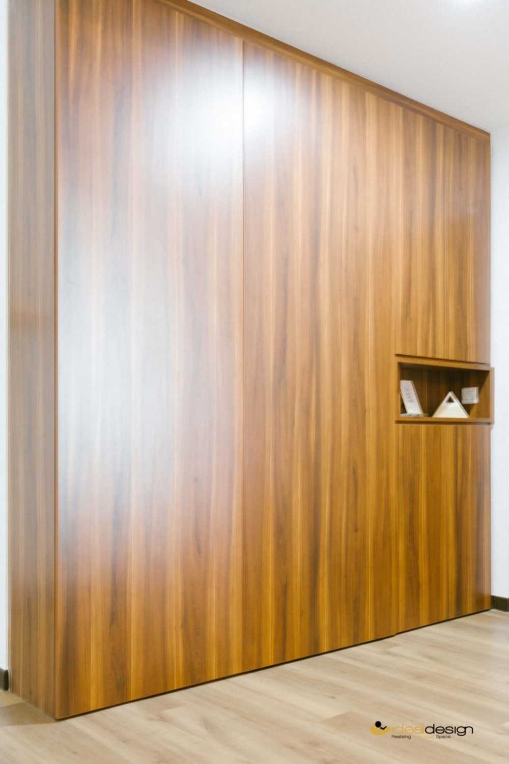 Contemporary Living Room with Feature Wall and Shoe Rack