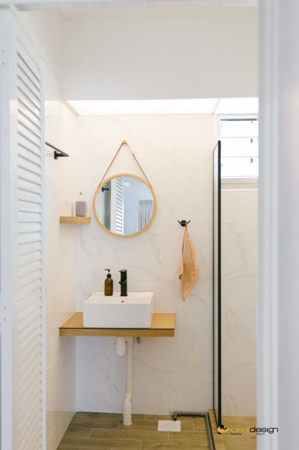 Contemporary Bathroom with Countertop and Mirror