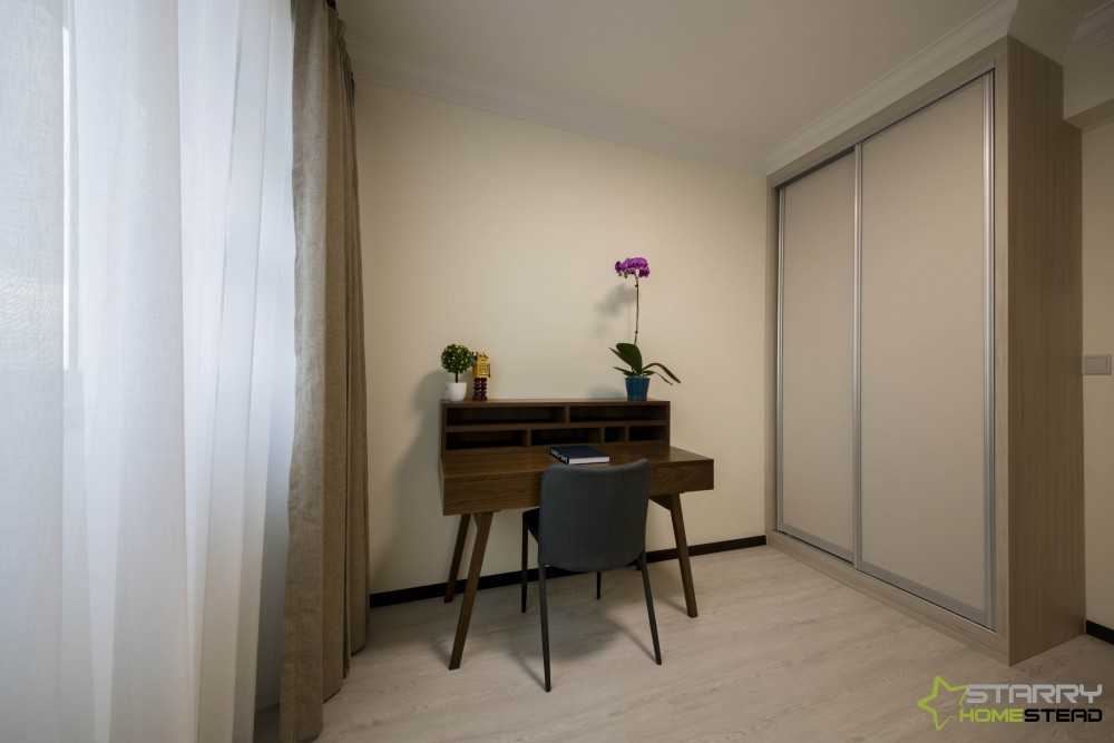 Scandinavian Home Office with Desk and Desk Chairs