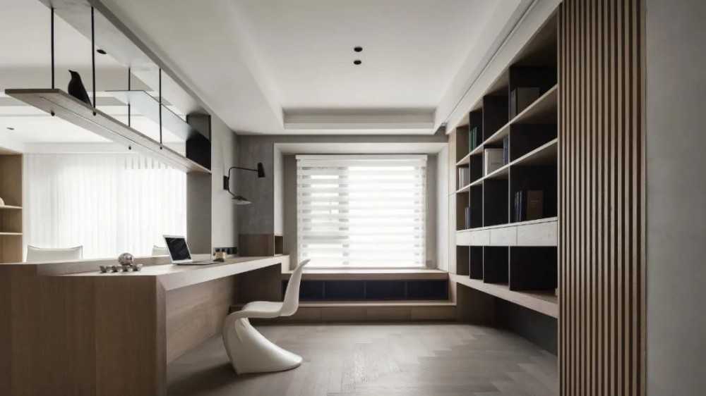Contemporary Study with Herringbone Tiling and Bay Window