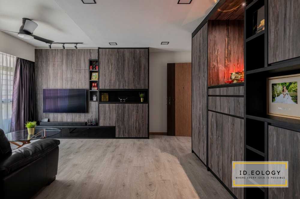 Industrial Living Room with Cement Floor and Wood Flooring