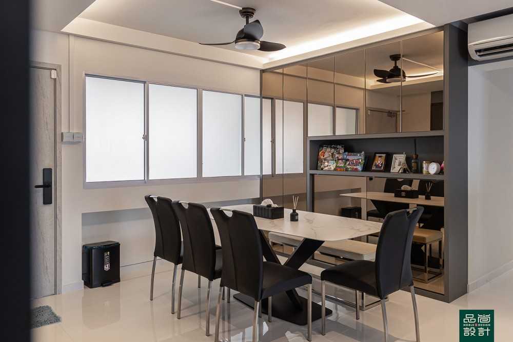 Modern Dining Room with Homogeneous Tiles and Mirror