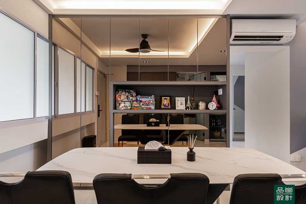 Modern Dining Room with Mirror and Cove Lighting