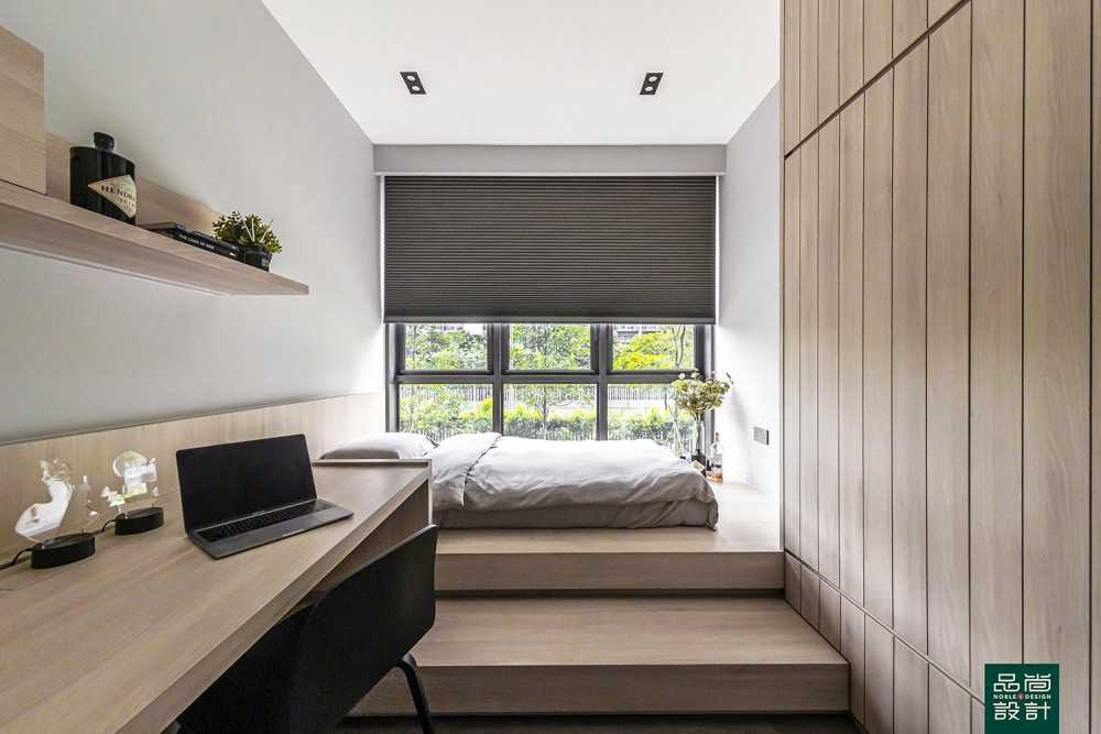 Modern Bedroom with Bookshelf and Platform Bed