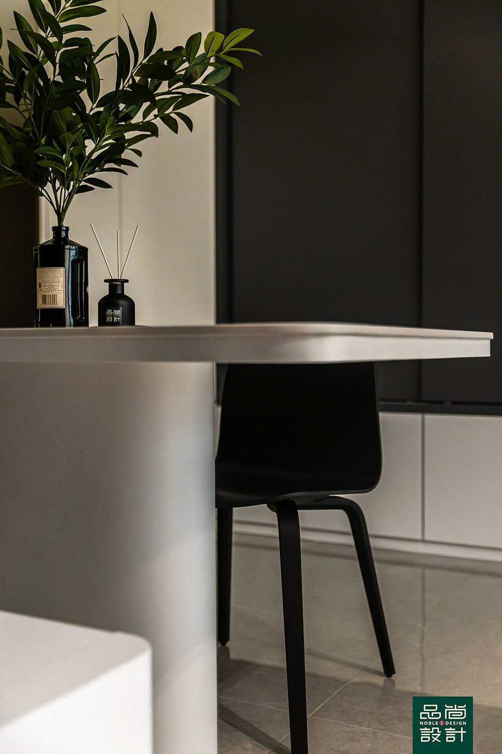 Modern Dining Room with Dining Table and Seating Bench