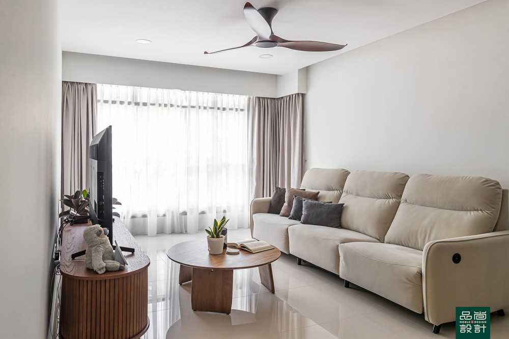 Modern Living Room with Homogeneous Tiles and Drop Ceiling