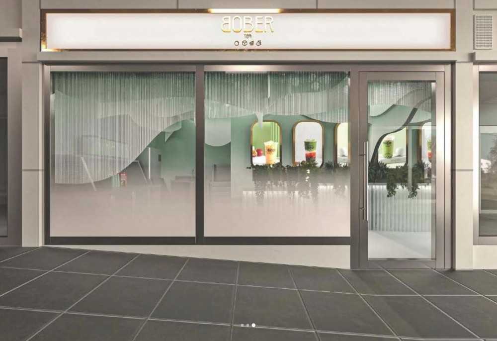 Contemporary Shopfront with Glass Door and Lighting