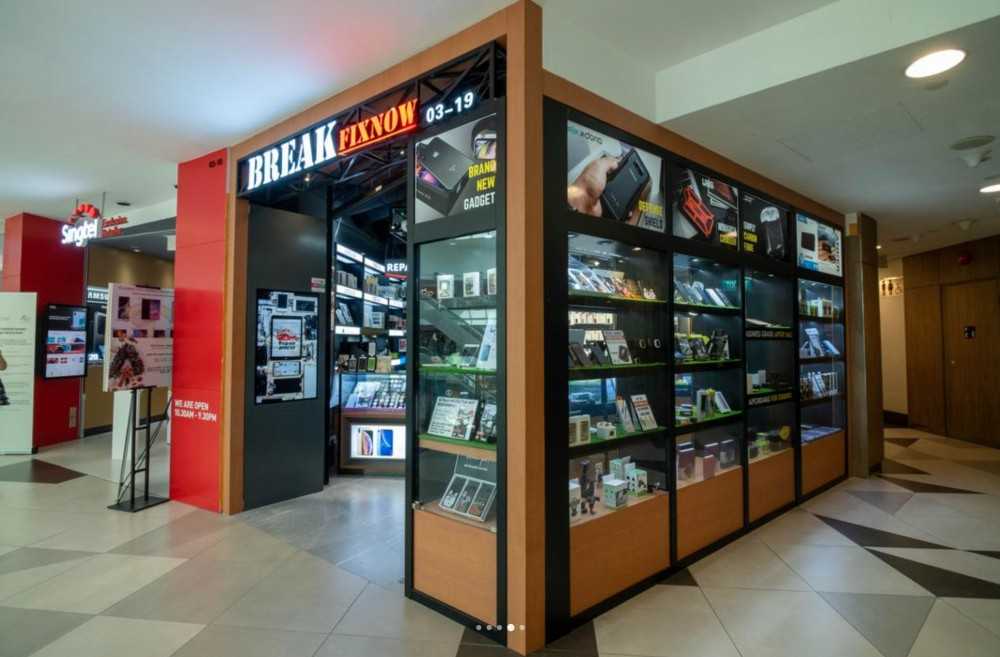 Modern Shopfront with Shelving Units and Open Storage