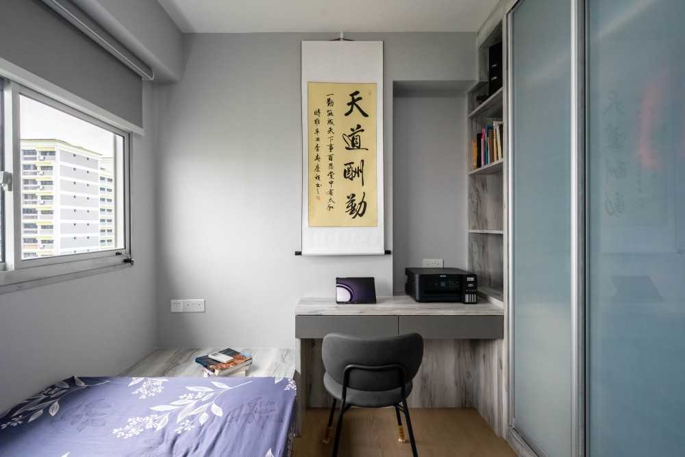Contemporary Bedroom with Platform Bed and Wardrobe