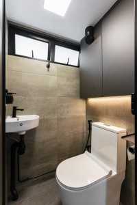 Contemporary Bathroom at 2 Holland Ave