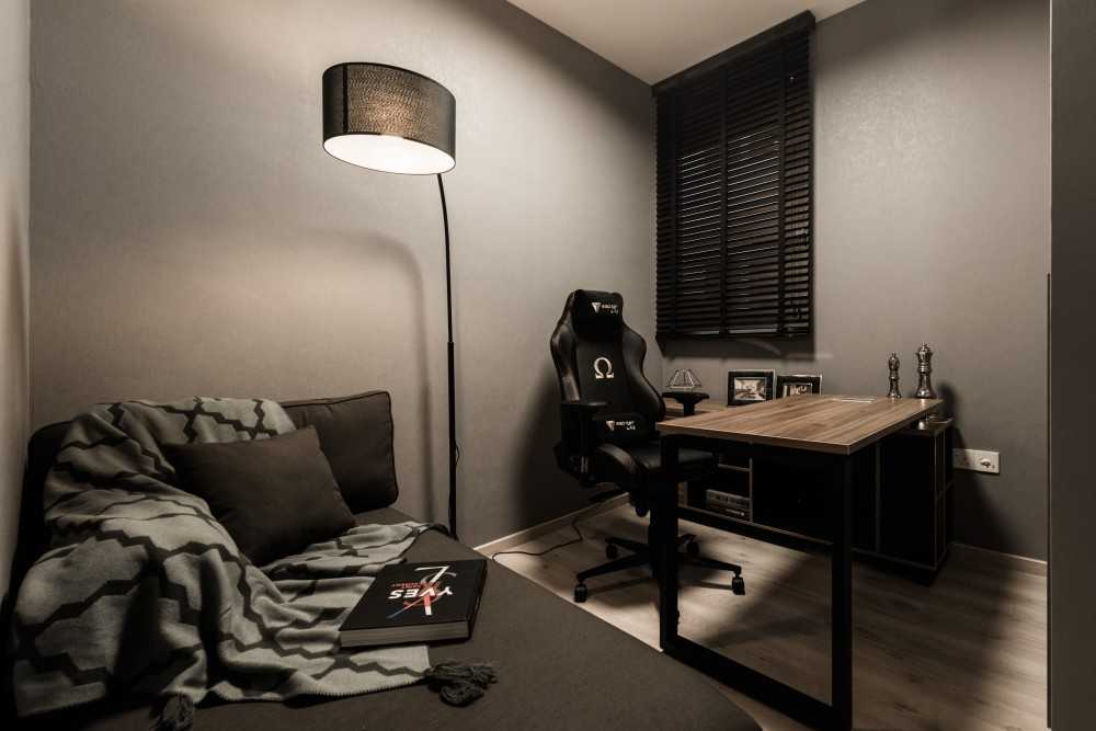 Contemporary Study with Bookshelf and Desk
