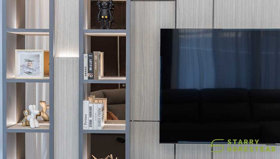 Modern Living Room with Bookshelf and Feature Wall