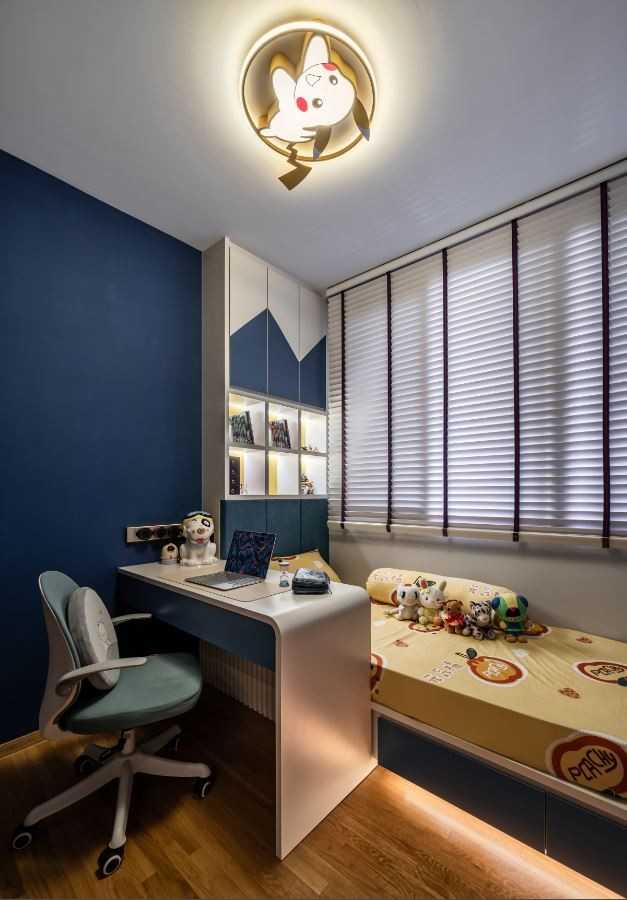 Modern Kids Room with Bookshelf and Platform Bed