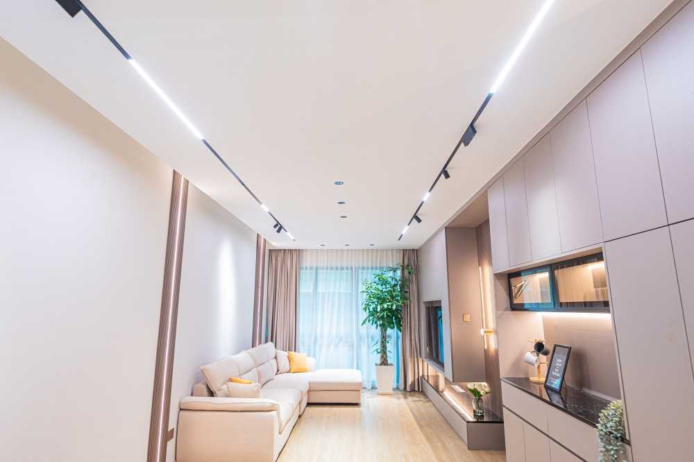 Modern Living Room with Curtain and Lighting