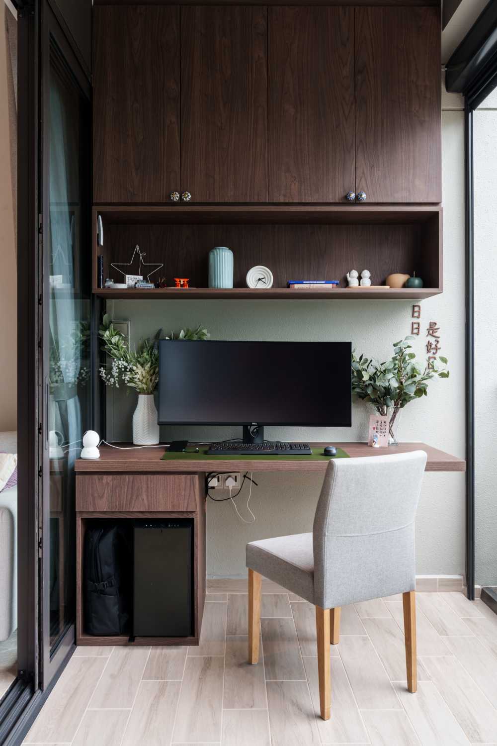 Modern Home Office with Bookshelf and Storage Cabinets