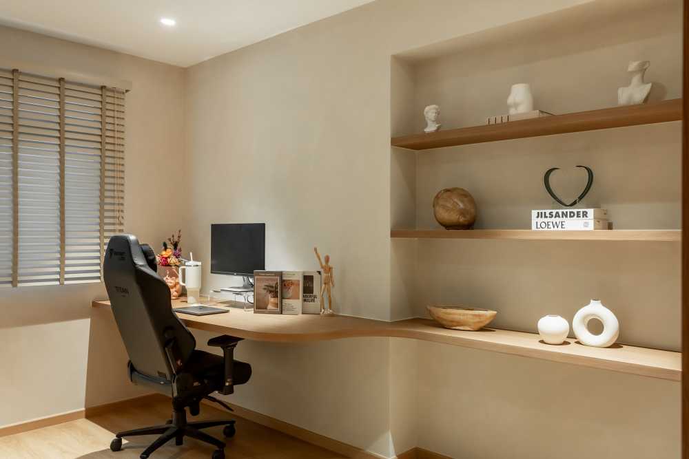 Modern Home Office with Desk and Wall Shelves