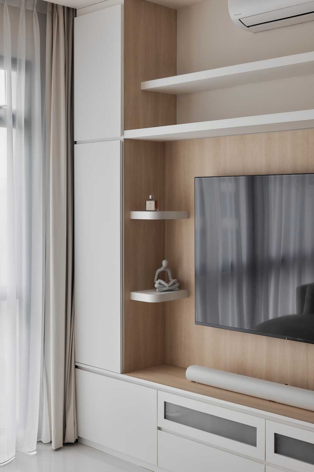 Modern Living Room with TV Console and Feature Wall