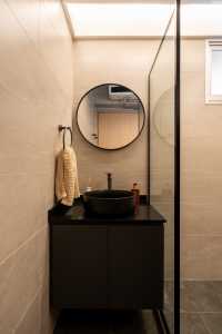 Scandinavian Bathroom at Kallang Breeze