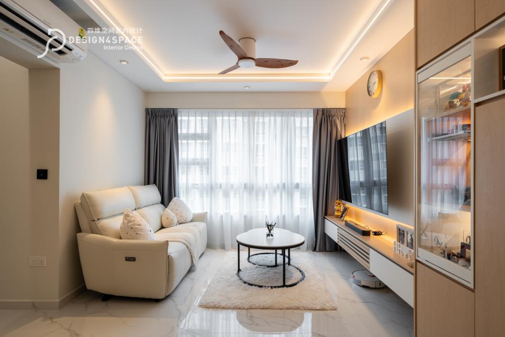 Modern Living Room with Sofa and TV