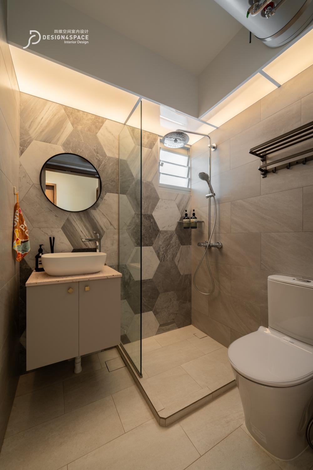 Modern Bathroom with Mirror and Shower Screen