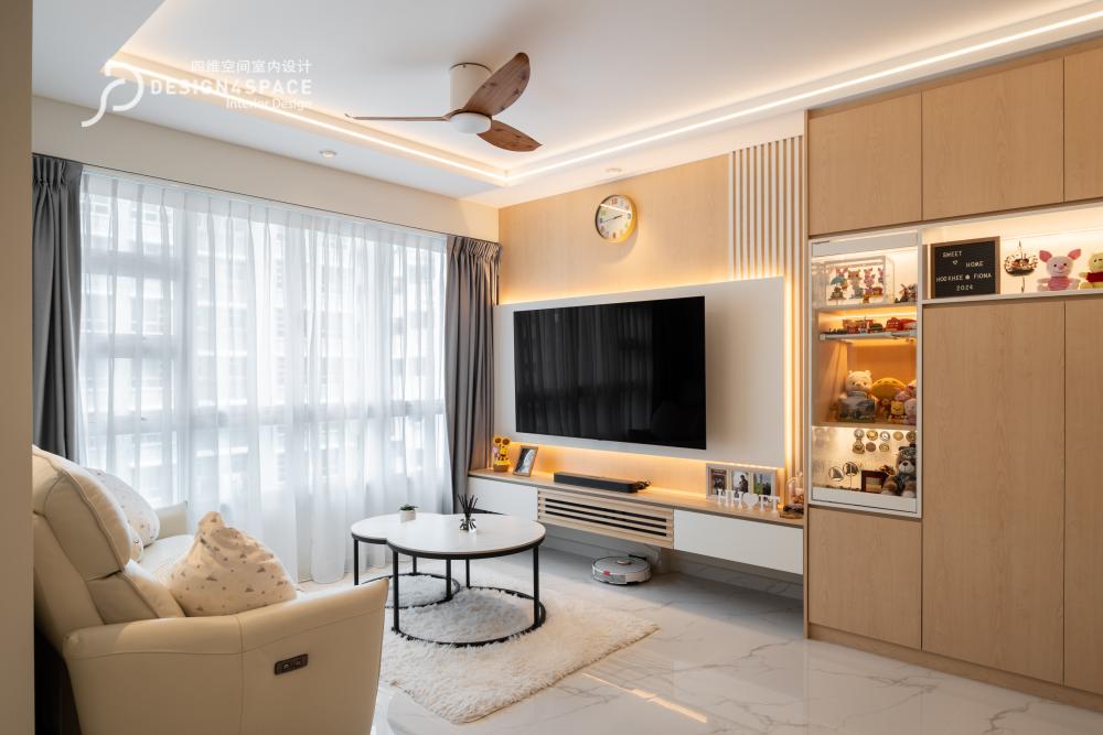 Modern Living Room with Feature Wall and Sofa