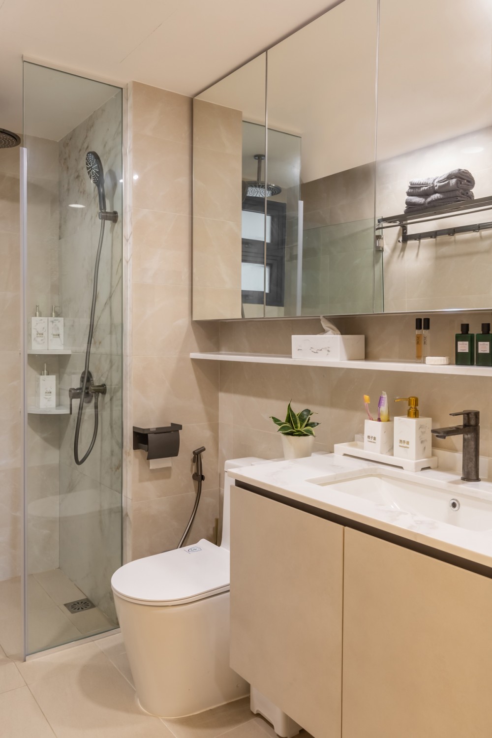 Modern Bathroom with Countertop and Herringbone Tiling