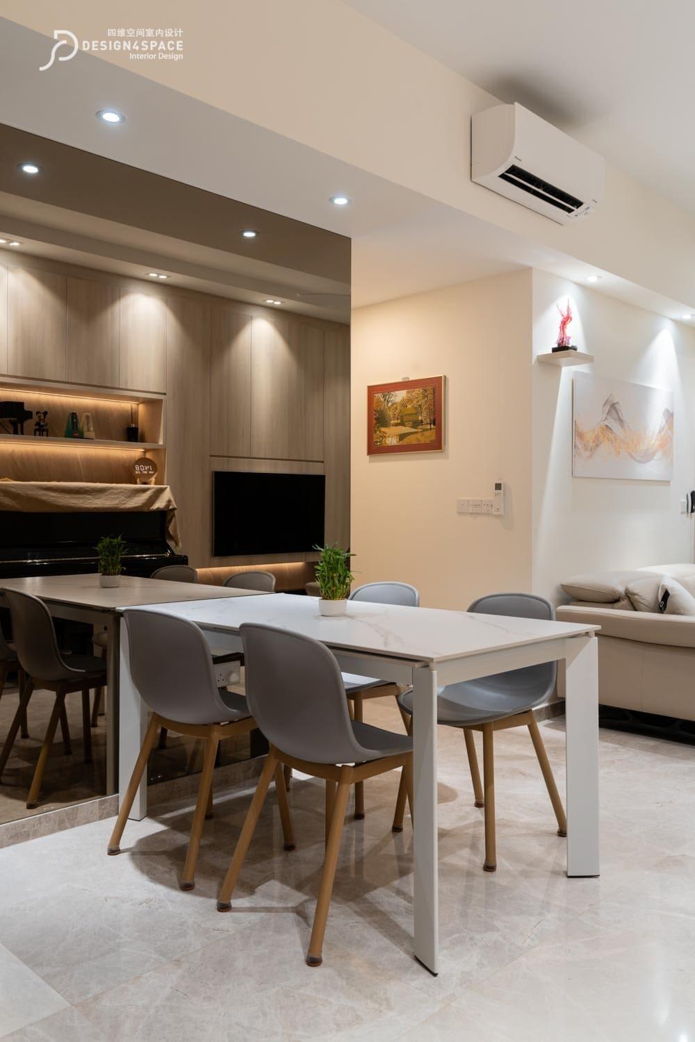Contemporary Dining Room with Dining Table and Dining Chairs