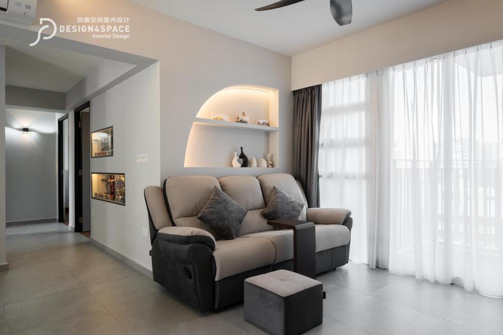 Modern Living Room with Homogeneous Tiles and Feature Wall