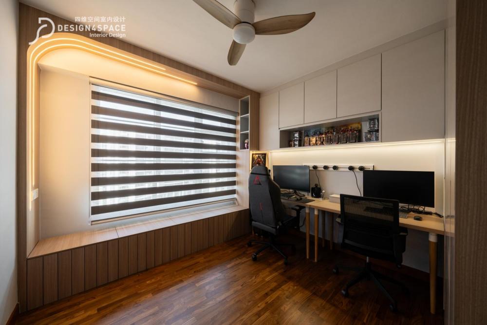 Modern Study with Desk and Storage Cabinets