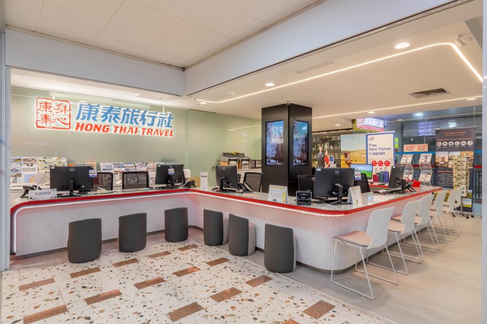 Modern Retail with Vinyl Flooring and Drop Ceiling